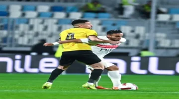 تحدي الدوري المصري.. موعد مباراة الزمالك القادمة بعد الفوز الثمين على سموحة